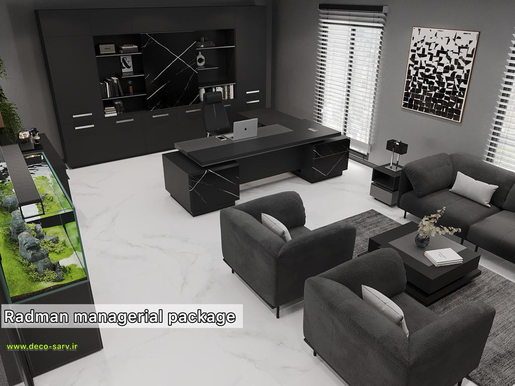 میز مدیریت رادمان